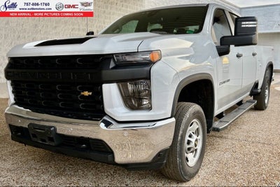 2023 Chevrolet Silverado 2500 HD WT