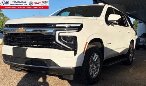 2025 Chevrolet Tahoe LS