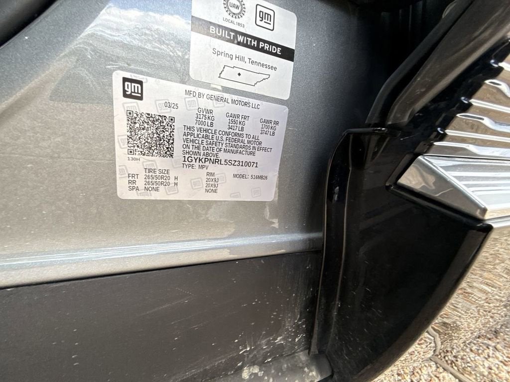 2025 Cadillac LYRIQ Luxury 1