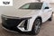 2024 Cadillac LYRIQ Luxury 1