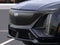 2026 Cadillac LYRIQ V-Series Premium