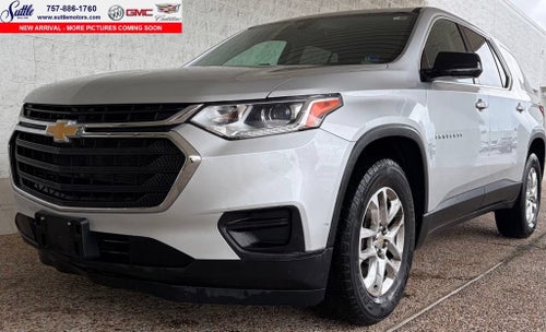 2020 Chevrolet Traverse LS