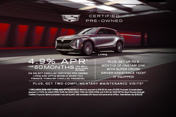 Suttle Cadillac in NEWPORT NEWS VA